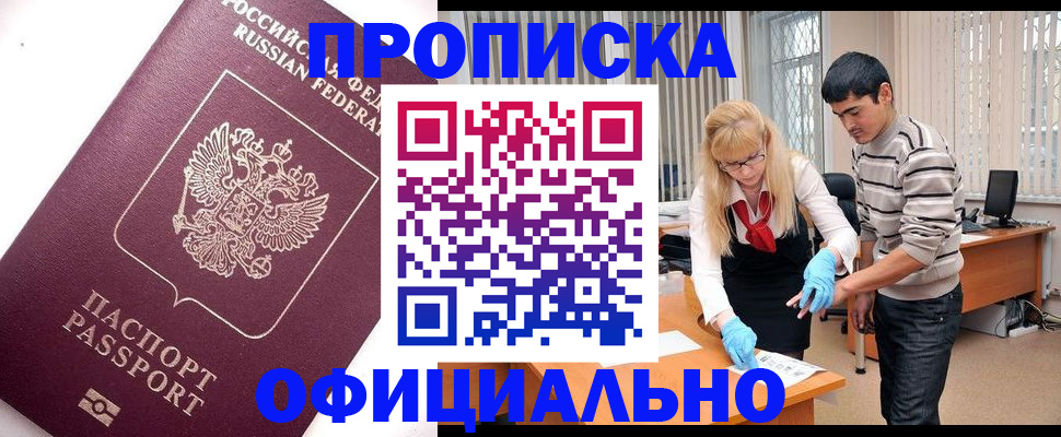 форма 3 в Верещагино